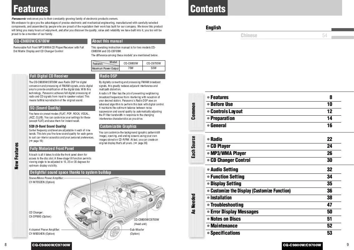 Mode d'emploi PANASONIC CQ-C9700W