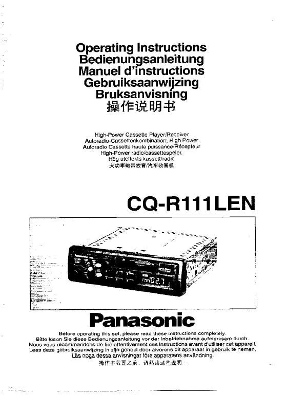 Mode d'emploi PANASONIC CQ-R111L