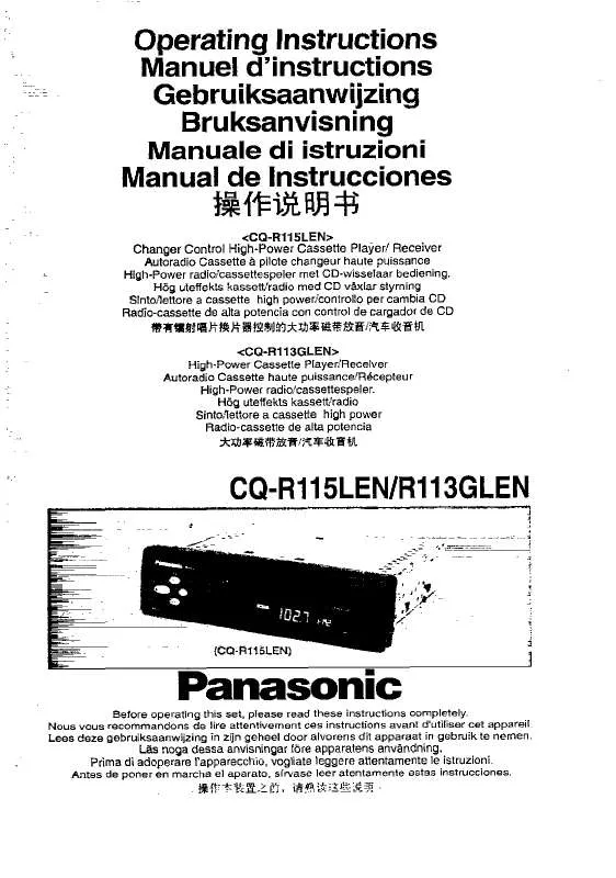 Mode d'emploi PANASONIC CQ-R115L