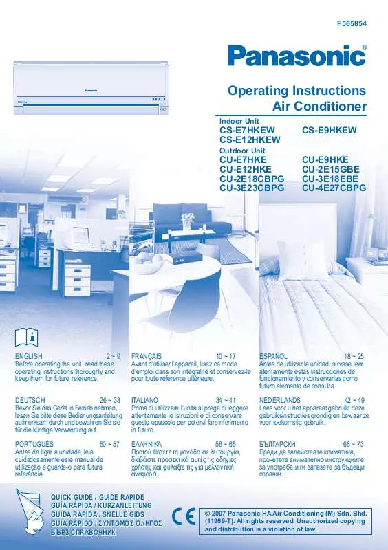 Mode d'emploi PANASONIC CS-E12HKEW