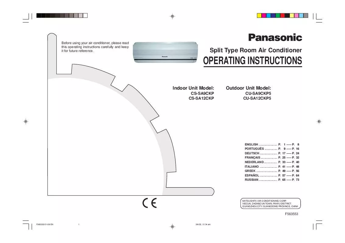 Mode d'emploi PANASONIC CS-SA12CKP