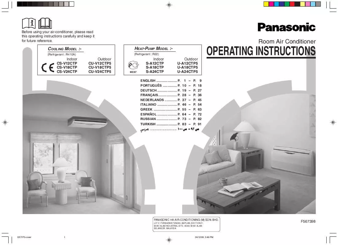 Mode d'emploi PANASONIC CSV24CTP