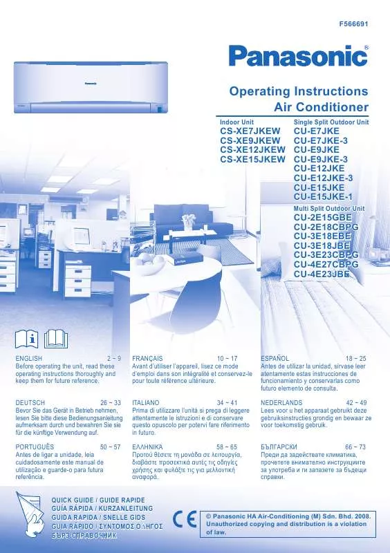 Mode d'emploi PANASONIC CSXE15JKEW