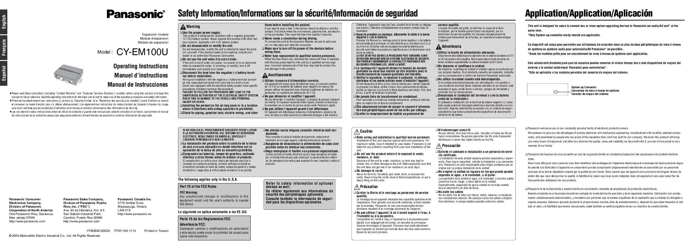 Mode d'emploi PANASONIC CY-EM100U