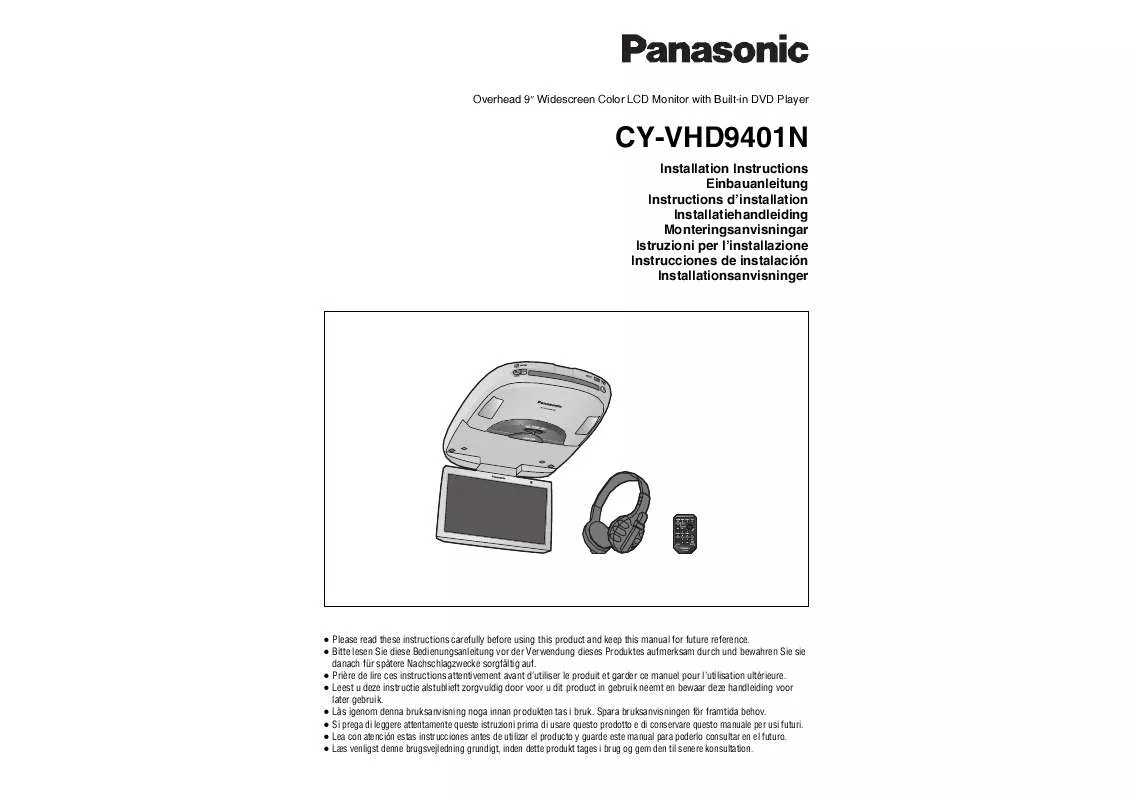 Mode d'emploi PANASONIC CY-VHD9401N