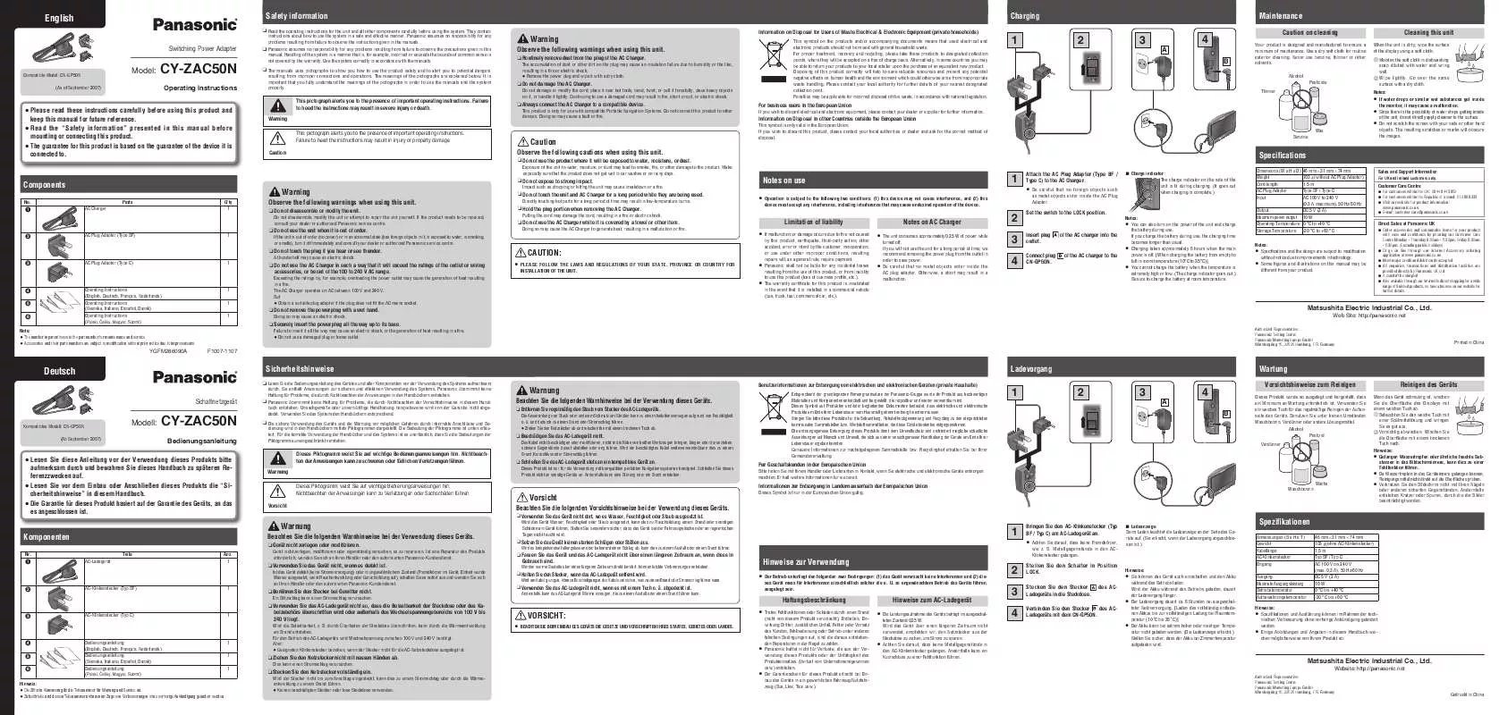 Mode d'emploi PANASONIC CY-ZAC50N