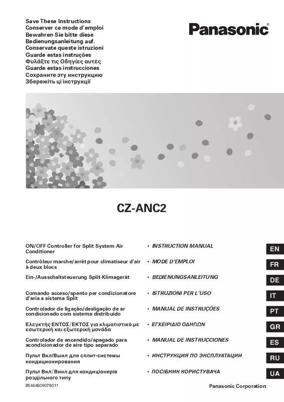 Mode d'emploi PANASONIC CZ-ANC2