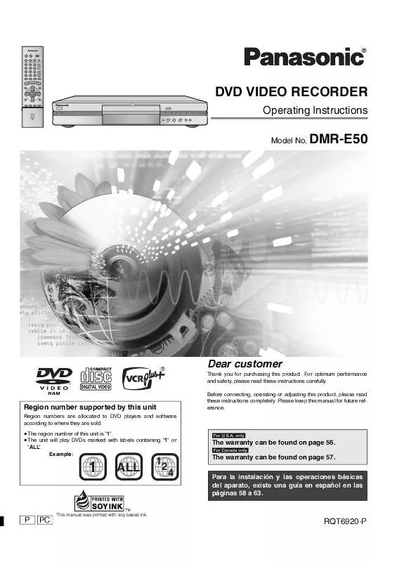 Mode d'emploi PANASONIC DIGA DMR-E50