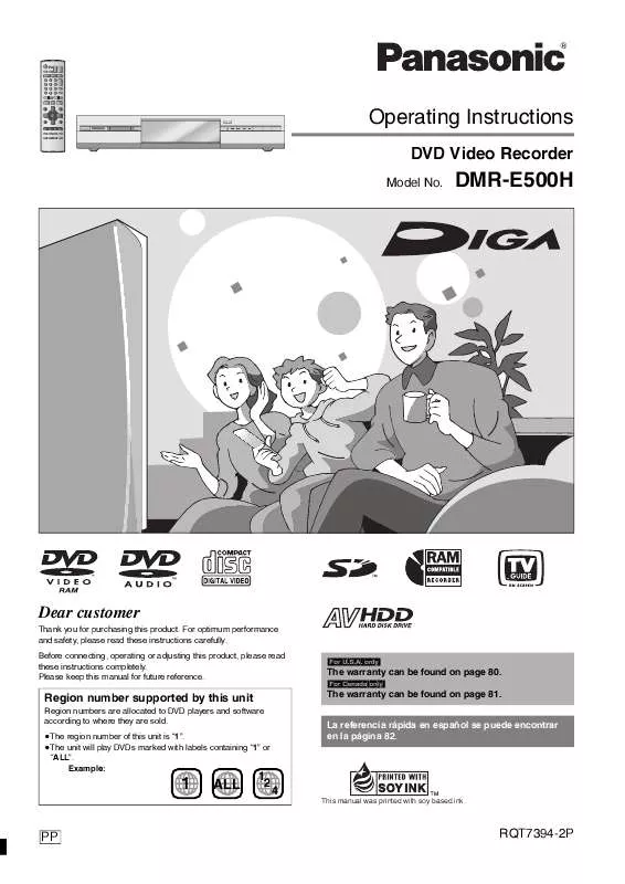 Mode d'emploi PANASONIC DIGA DMR-E500