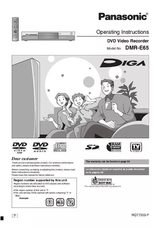 Mode d'emploi PANASONIC DIGA DMR-E65