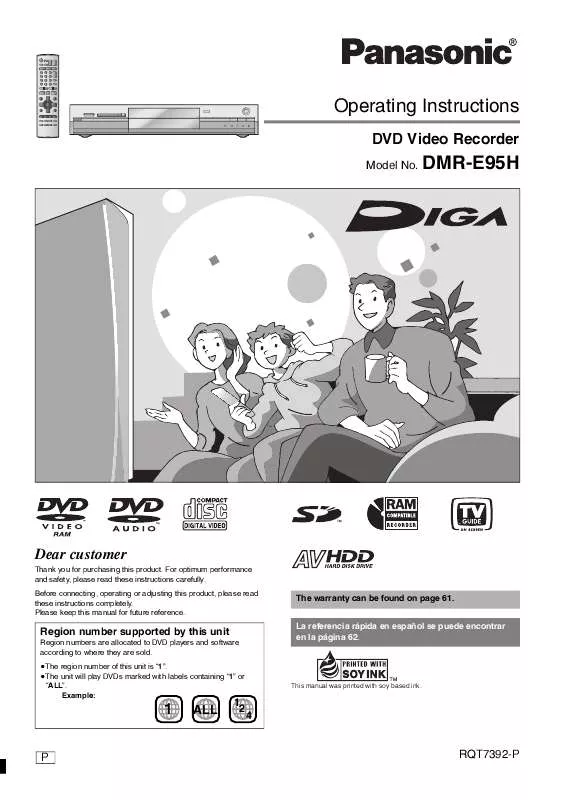 Mode d'emploi PANASONIC DIGA DMR-E95