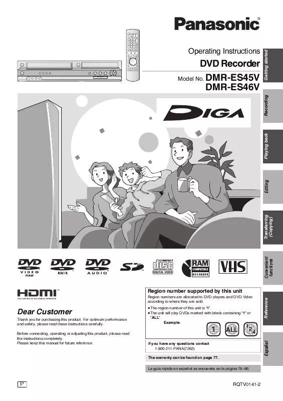 Mode d'emploi PANASONIC DIGA DMR-ES45