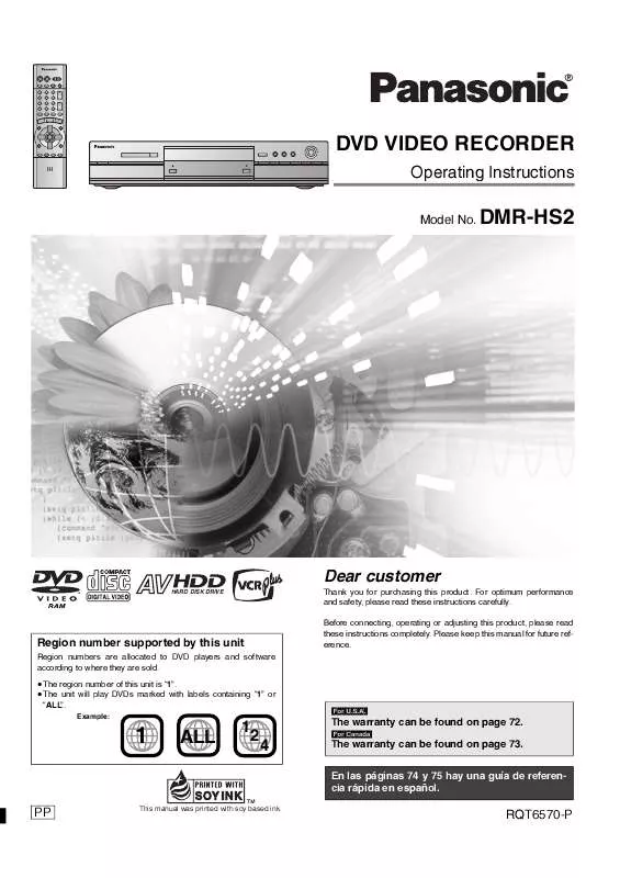 Mode d'emploi PANASONIC DIGA DMR-HS2