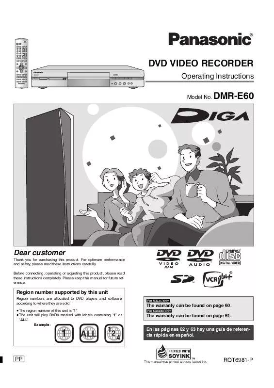 Mode d'emploi PANASONIC DIGA DMR-E60