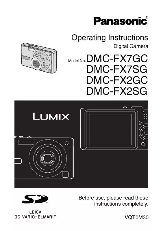 Mode d'emploi PANASONIC LUMIX DMC-FX2GC