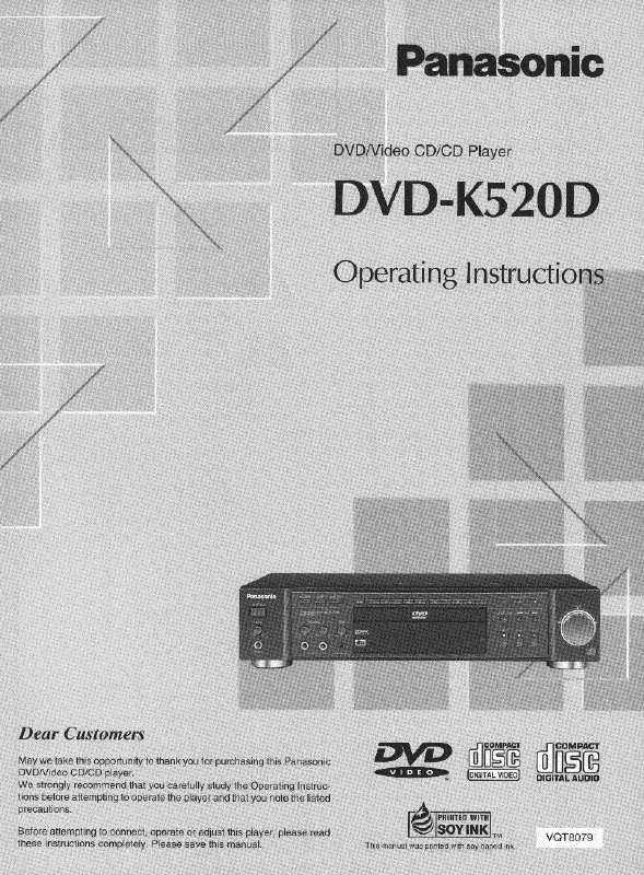 Mode d'emploi PANASONIC DVD-K520D