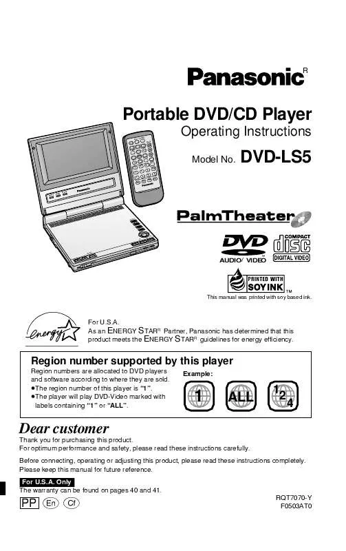 Mode d'emploi PANASONIC DVD-LS5PP