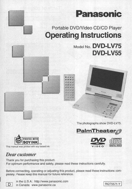 Mode d'emploi PANASONIC DVD-LV55D