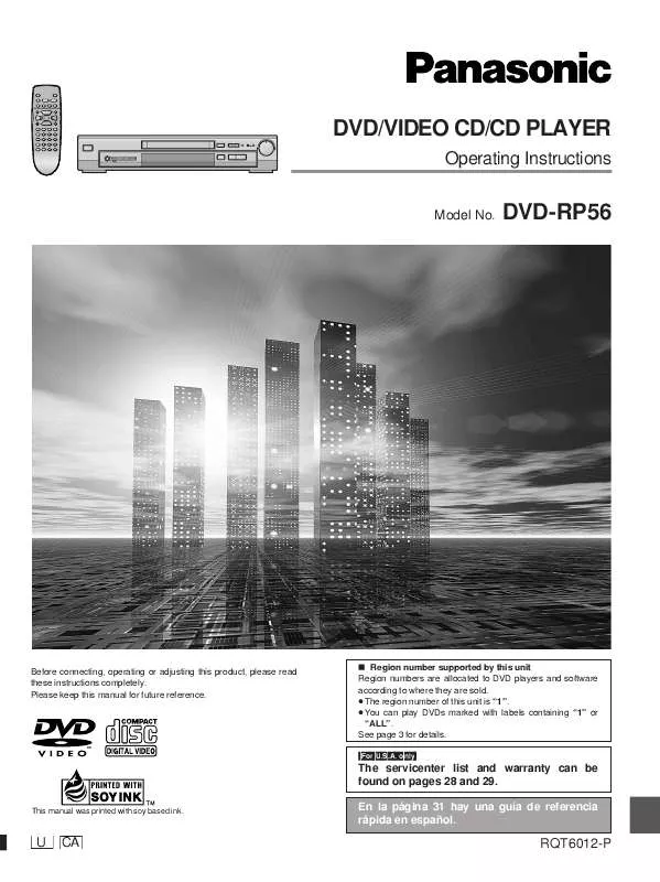 Mode d'emploi PANASONIC DVD-RP56