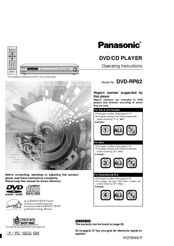 Mode d'emploi PANASONIC DVD-RP82PC