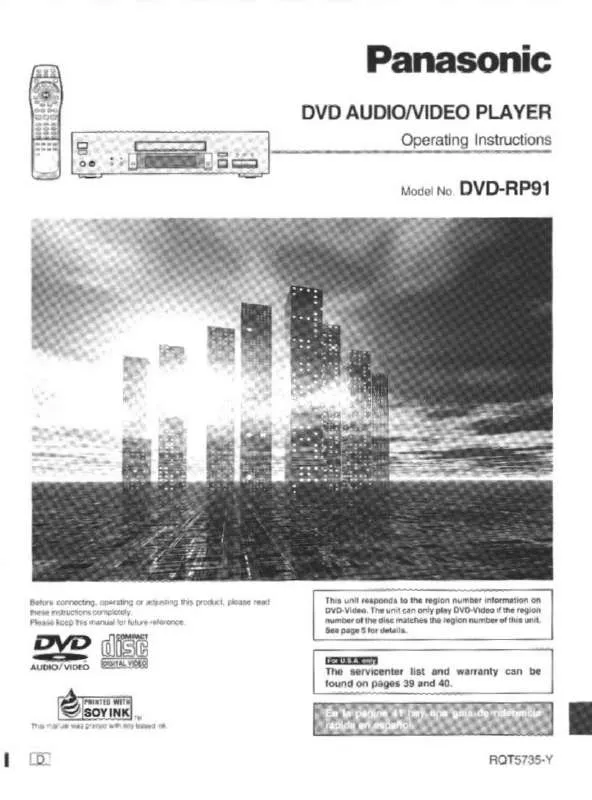 Mode d'emploi PANASONIC DVD-RP91