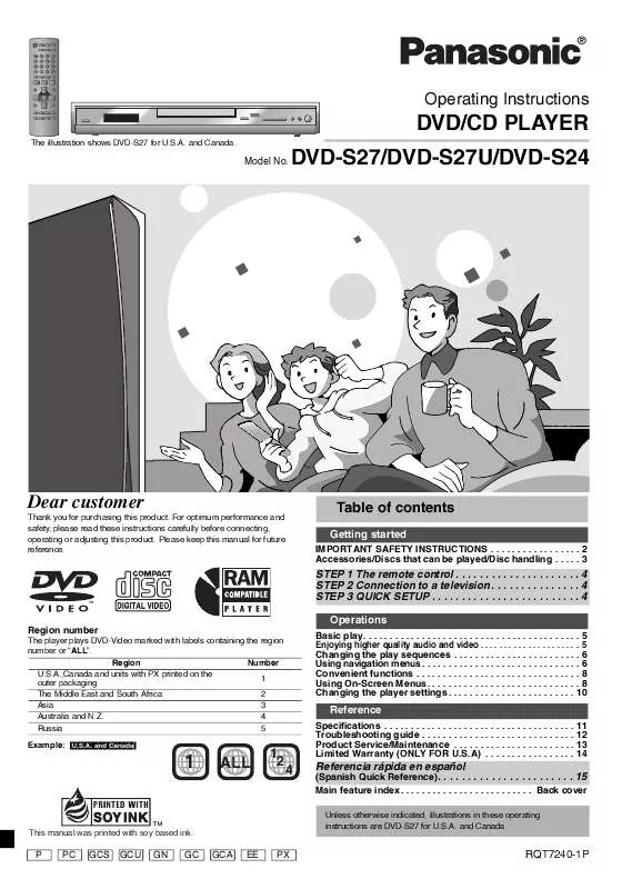 Mode d'emploi PANASONIC DVD-S27