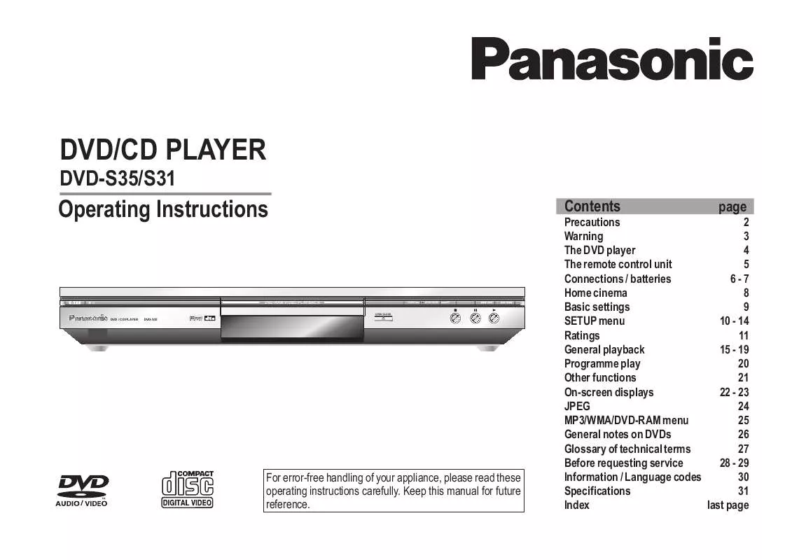 Mode d'emploi PANASONIC DVD-S31EG