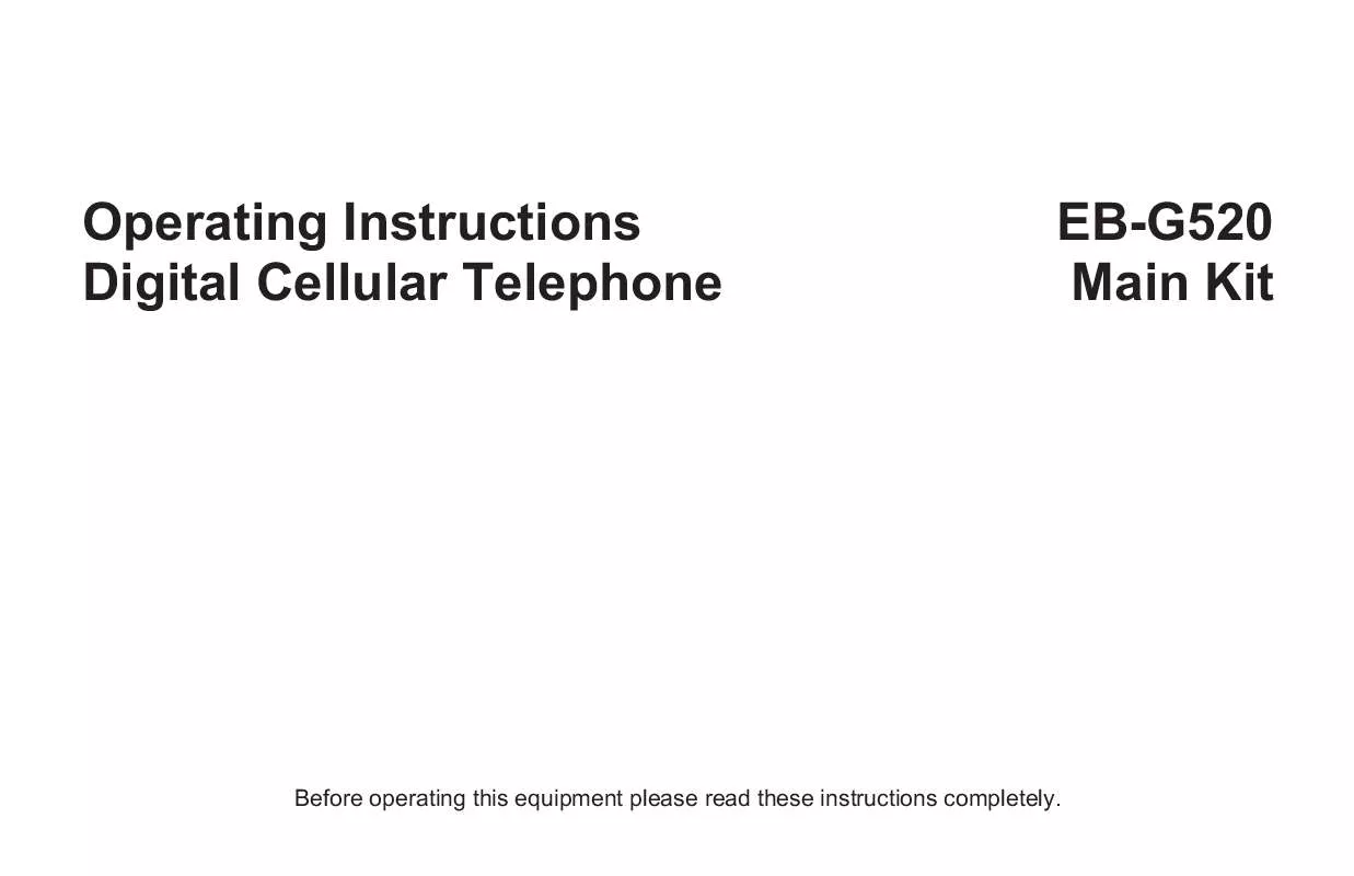 Mode d'emploi PANASONIC EB-GD520