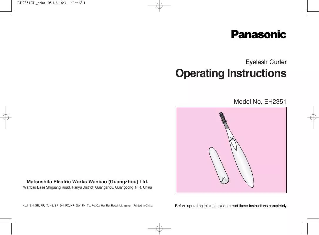 Mode d'emploi PANASONIC EH-2351