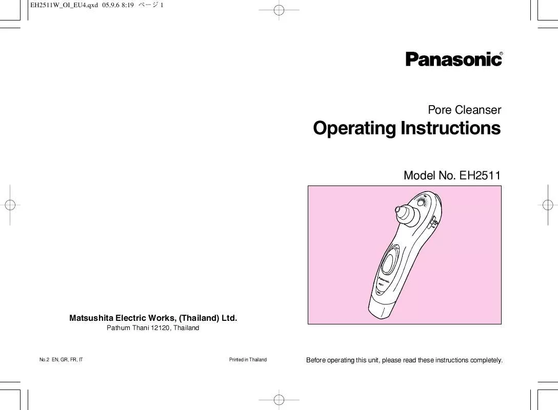 Mode d'emploi PANASONIC EH-2511