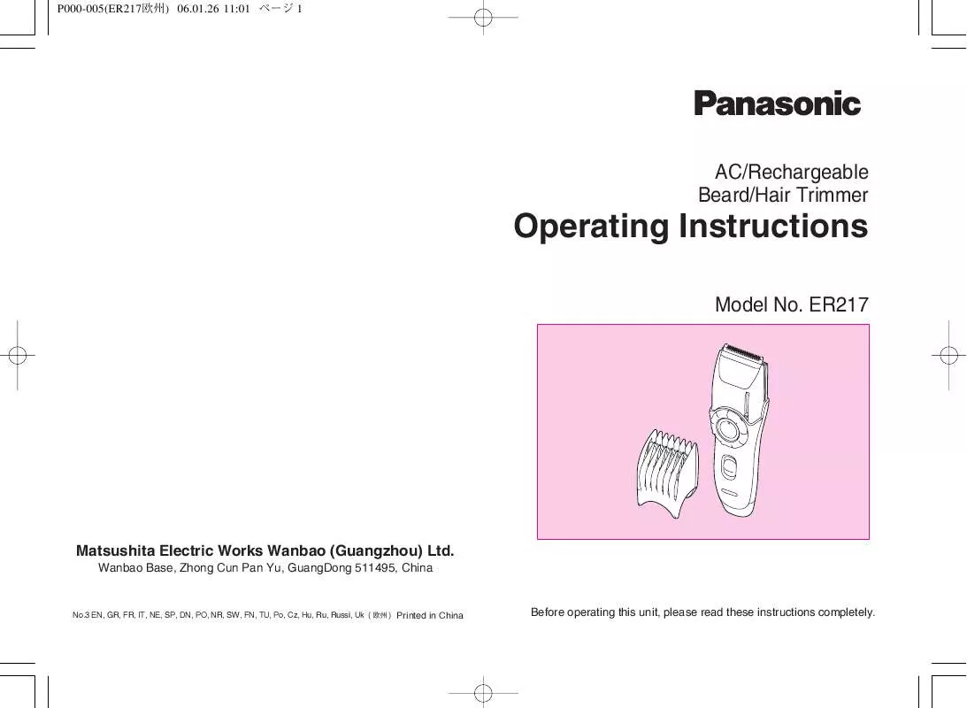 Mode d'emploi PANASONIC ER-217