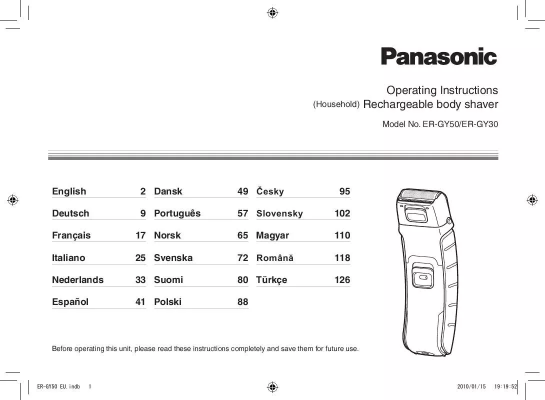 Mode d'emploi PANASONIC ERGY50