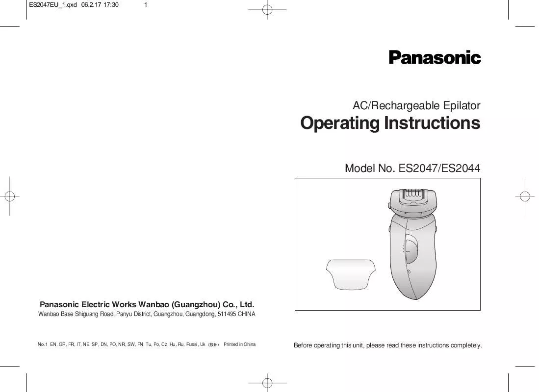 Mode d'emploi PANASONIC ES-2044