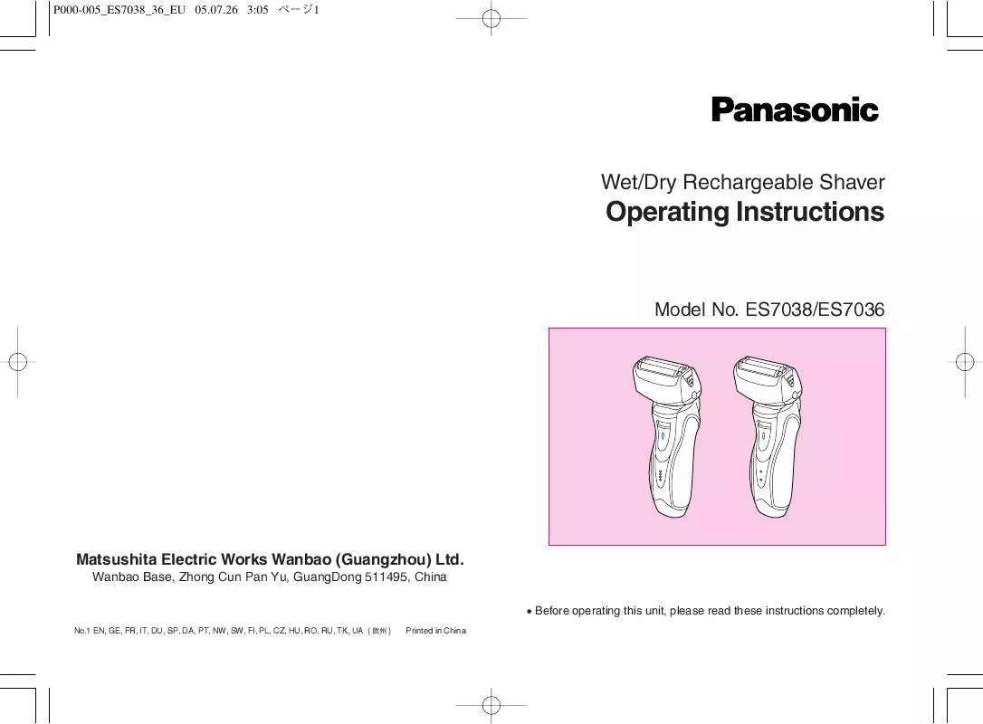 Mode d'emploi PANASONIC ES-7036