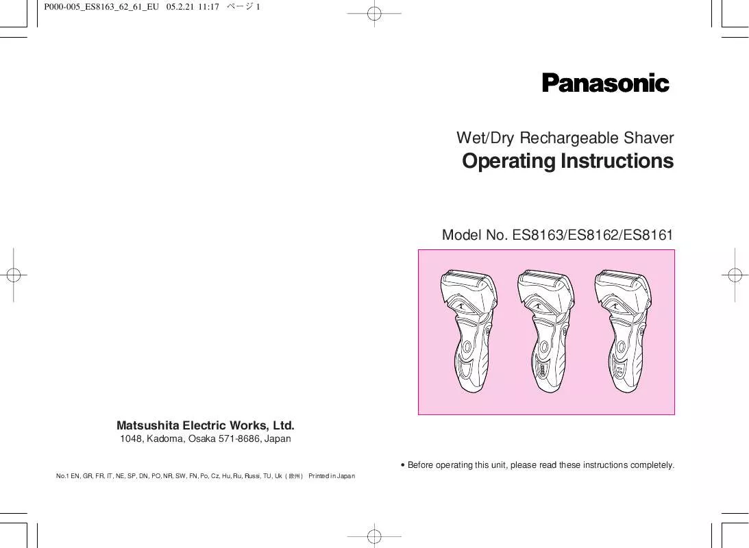 Mode d'emploi PANASONIC ES-8161