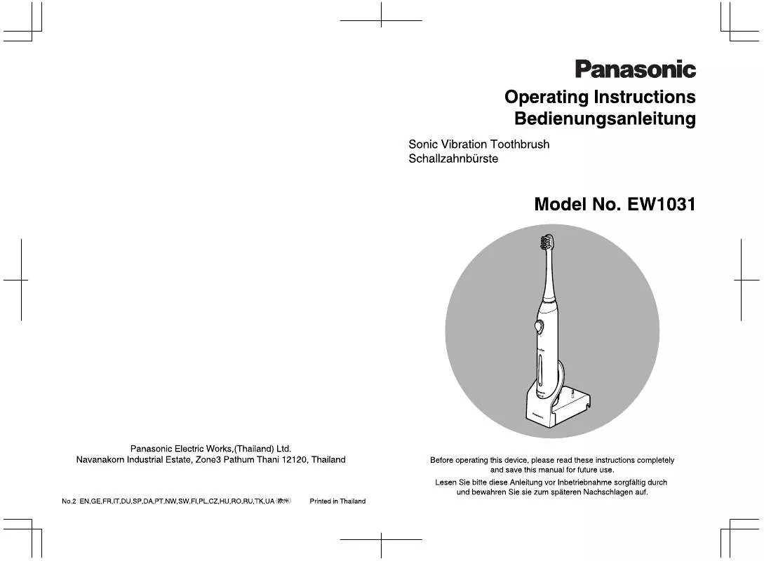 Mode d'emploi PANASONIC EW1031