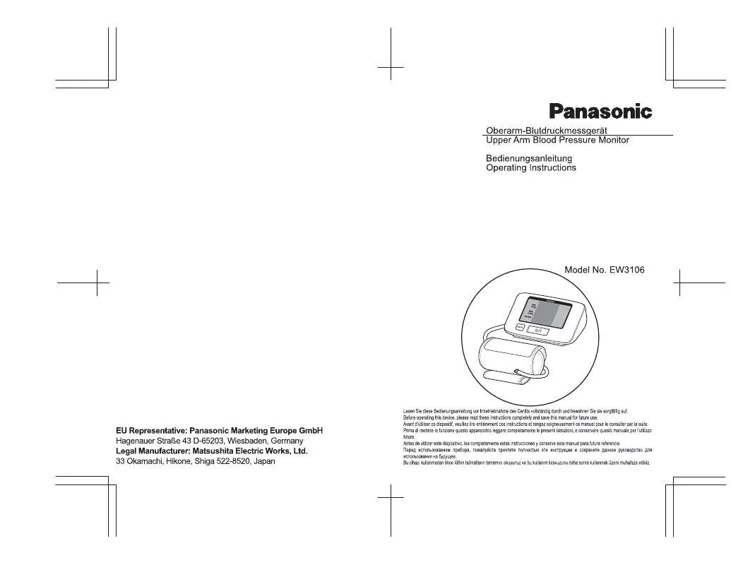 Mode d'emploi PANASONIC EW3106