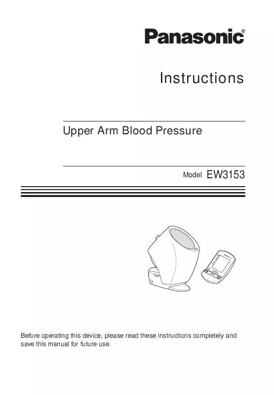 Mode d'emploi PANASONIC EW3153