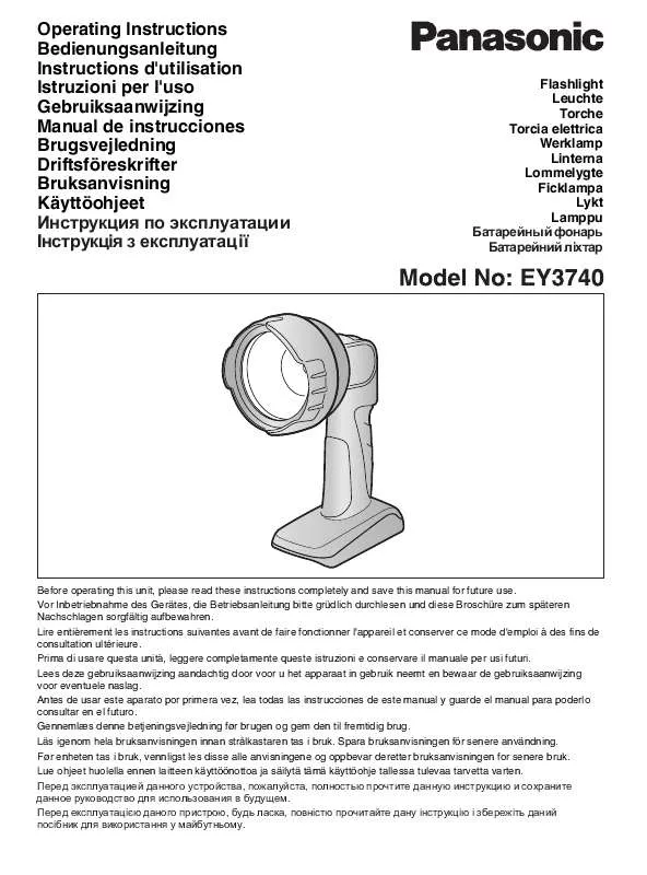 Mode d'emploi PANASONIC EY3740