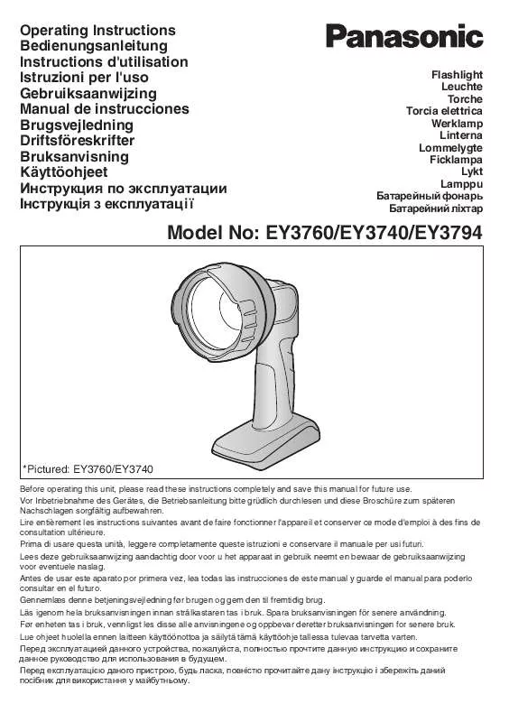 Mode d'emploi PANASONIC EY3760