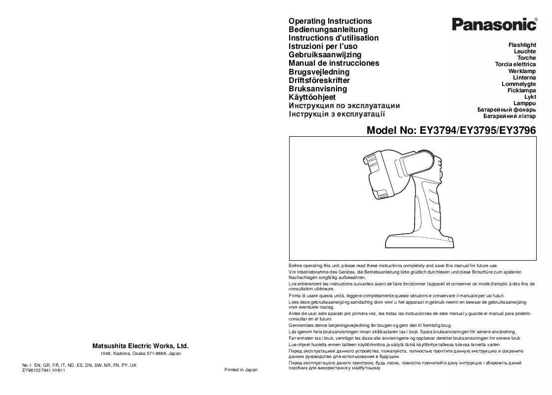 Mode d'emploi PANASONIC EY3794B