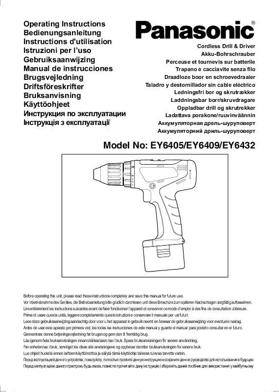 Mode d'emploi PANASONIC EY6432FQKW