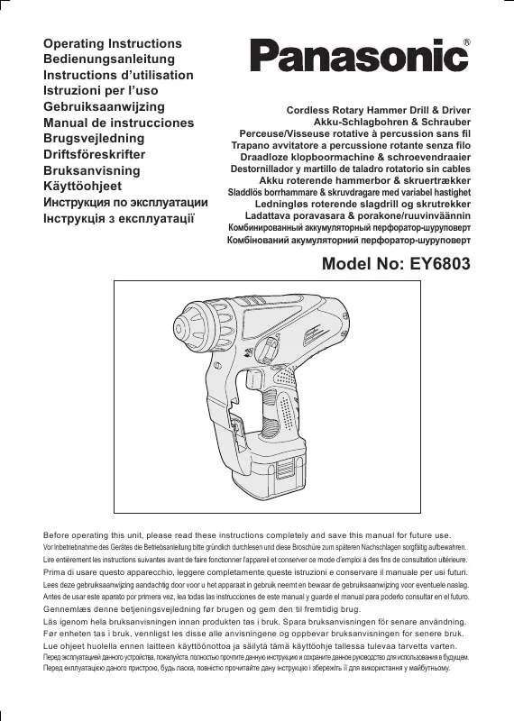 Mode d'emploi PANASONIC EY6803X8