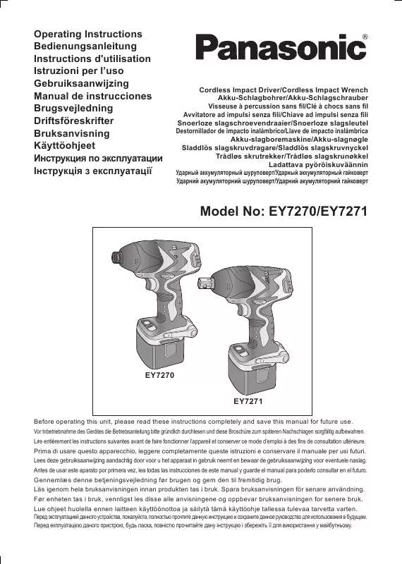 Mode d'emploi PANASONIC EY7270