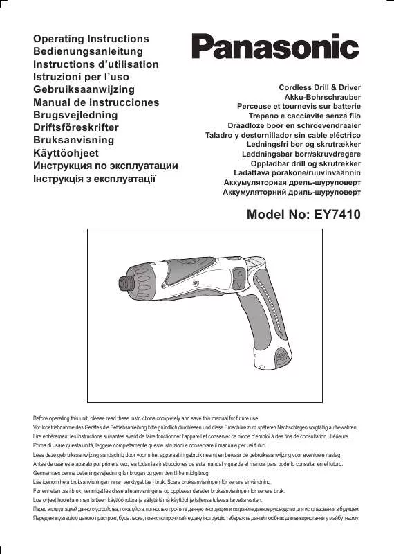 Mode d'emploi PANASONIC EY7410LA2S