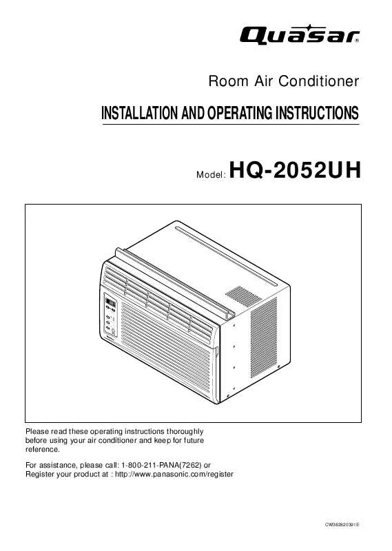 Mode d'emploi PANASONIC HQ2052UH