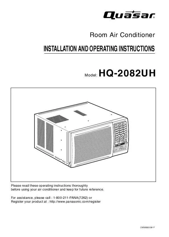 Mode d'emploi PANASONIC HQ2082UH