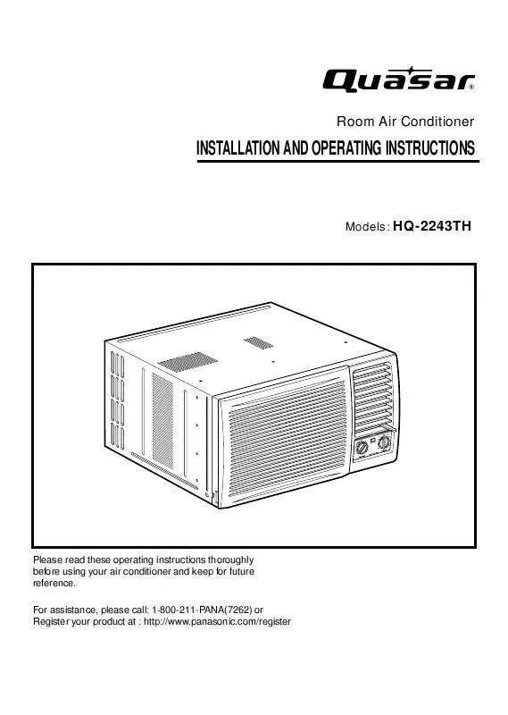 Mode d'emploi PANASONIC HQ2243TH