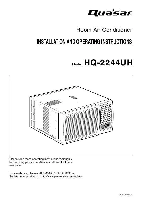 Mode d'emploi PANASONIC HQ2244UH