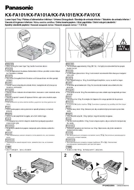 Mode d'emploi PANASONIC KX-FA101